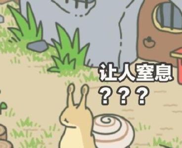 男孩高中成绩不好,上体育课时被铅球砸头上,从此成绩突飞猛进