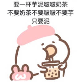 闺蜜结婚,送什么礼物哇