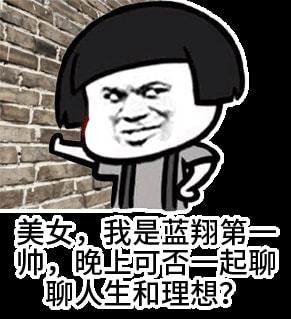 搞笑那么长时间修不好,老婆肯定会把我活活打死的