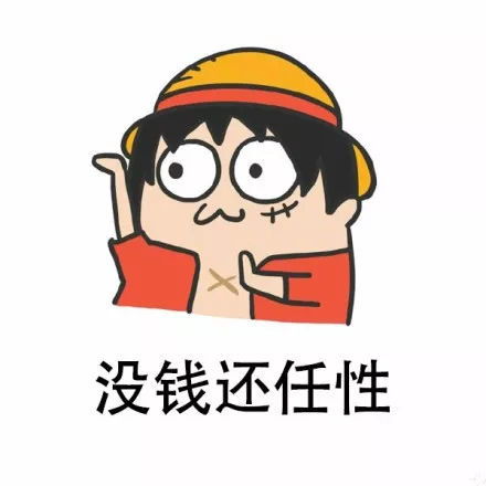 全球最宜居城市榜单竟有她