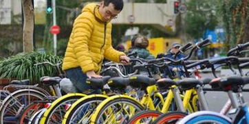 北京世贸天阶将试点共享单车入栏结算