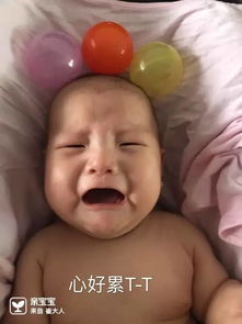 哪个爸妈手机里没几张宝宝表情包第2张太亮了