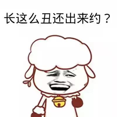 幽默笑话,你以为我平时的广场舞是白跳的