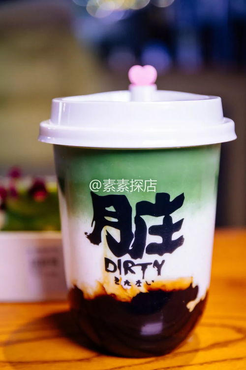 素素探店丨duangduangduang会跳舞的舒芙蕾手作不脏茶,这个冬天妥了