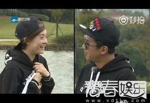 孙俪下巴突然长痣福相极好娘娘驾到跑男邓超犯怵疑心里有鬼