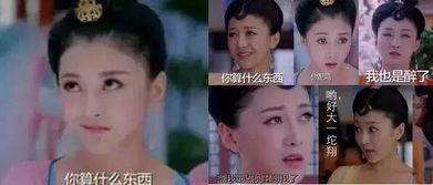 来不及了快上车科普下你的表情包都出自哪儿