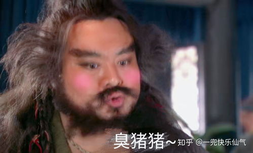你有哪些珍藏的李逵表情包