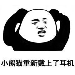 幽默笑话去医院五楼看姥姥,我和一陌生人一起进电梯,我按五她