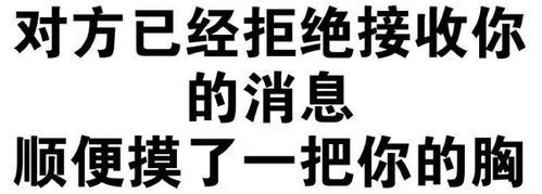 拥有丰富的表情图是种怎样的体验