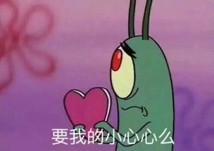 男神们看过来这里有没有对你的告白呢