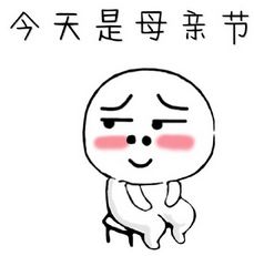 今年母亲节,别再空晒朋友圈了文末福利