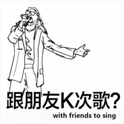 一个很现实的问题,299能干嘛