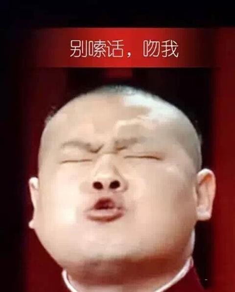 谢楠儿子吴所谓进化史,从小岳岳进化到了范闲,这是要帅过吴京啊