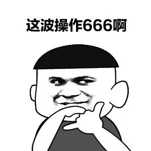 电动车骑着骑着突然烧起来了