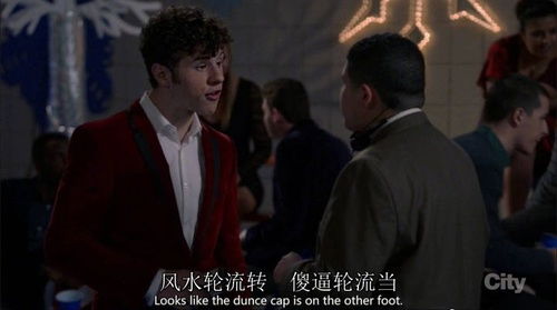 电视剧台词过瘾怼人,总有一个会成为你的表情包哈...