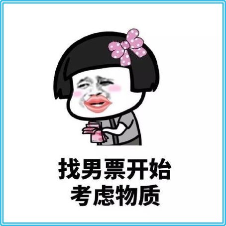 让你开怀大笑的段子幽默滑稽,消闲解闷