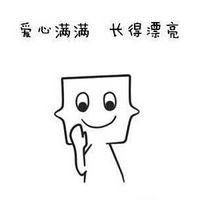 简笔画聊天文字表情包最新据说男生都喜欢这样的女生