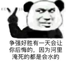 曝3788起华为p30首批备货500万台mix4小米全新外观专利曝光