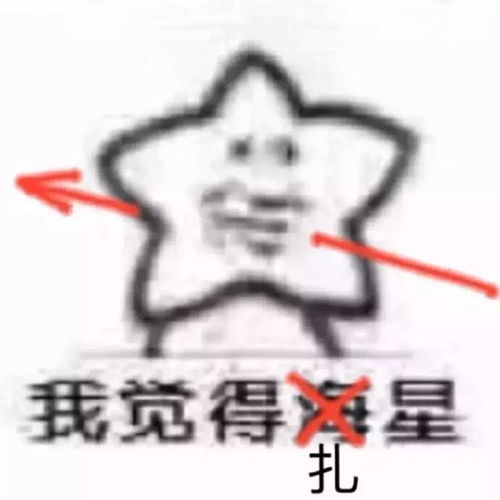 521令人扎心的直男礼物,别人家的男友从来没让我失望