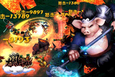 大闹西游作战系统闹翻天