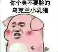 在比心,怎么才能接到单