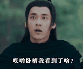 比小米华为更狠,魅蓝国庆一来就直降300,还免单