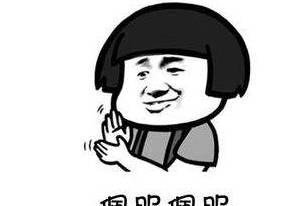 搞笑当你对女生说你很胖的时候,你会被女生这样看待吗哈哈
