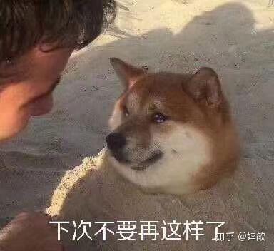 镶牙是不是要磨牙很痛对不对