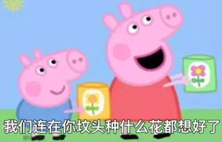 接吻裸奔打屁屁扇耳光...这些公司的企业文化简直毁三观啊