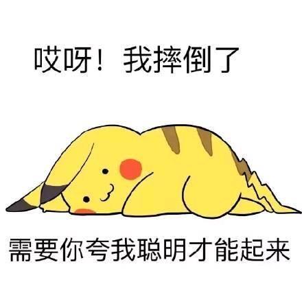 开心一刻有没有什么帽子,我戴起来会美一点