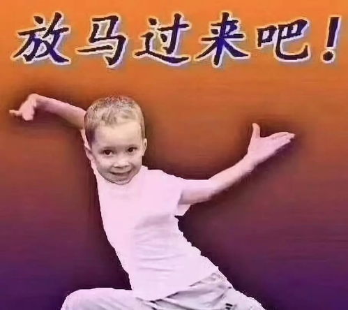 国庆回家,有纹身的你怎样和爸妈亲友团愉快玩耍