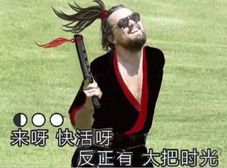 千万不要让你的朋友喝醉酒画面简直不敢想象