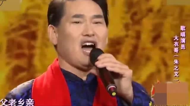 大衣哥朱之文最尴尬的演唱,王杰全程面无表情,听完直接不给过