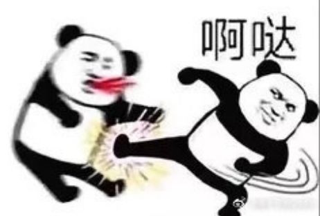永劫无间出双节棍,引发玩家大猜想他的代言人不会是那位吧