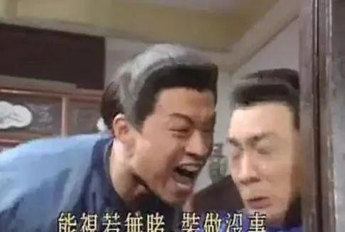 一声怒吼救下三个家庭