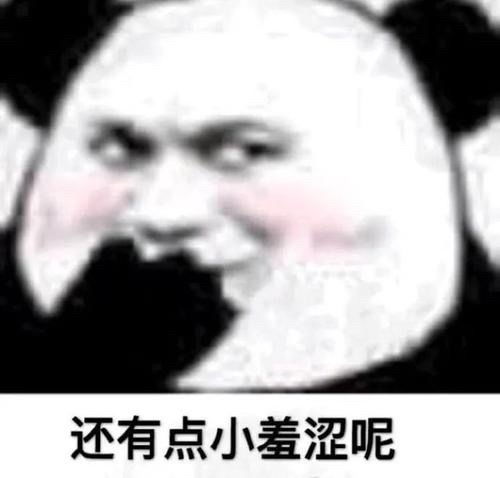 跨国社死之老二刺猿掉皮现场妙龄粉发美少女竟被...