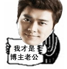 高考第一天,这些明星与作文题目都被玩坏了
