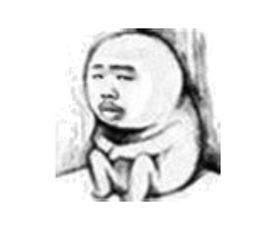 这个表情包的原型是谁有没有照片