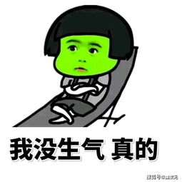 开心一笑刚到公司的时候,我买了几斤花椒给老板送过去
