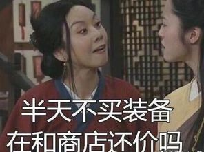 kpl新赛季上分攻略,上到王者不是梦