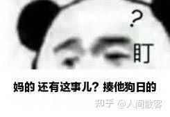 如何解决时代少年团私生泛滥成灾影响艺人正常生活问题