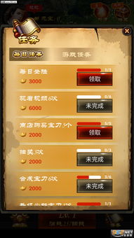 合成宝刀传奇红包版合成宝刀红包版下载v1.1.1乐游网软件下载