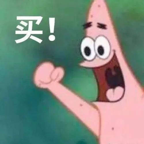 名创优品被爆致癌你还敢买