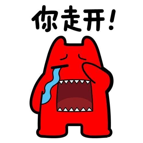 开心笑话我递给女儿20块钱,叫她到楼下给我买包16块的烟