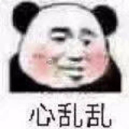 第一次和异性网友奔现是什么体验