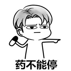 腾讯专区破解软件尽在起点下载