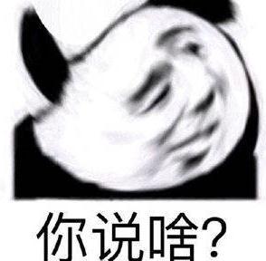 已到郑州预计连续三天,非必要不出门