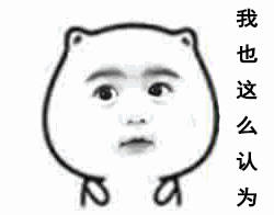 康正汽车集团最贵国产车盘点第一名让人不敢吭声