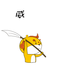 沧州人的专属表情包上线啦快来下载