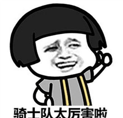 开心笑话今天我不小心把酒瓶打碎了,心里大惊